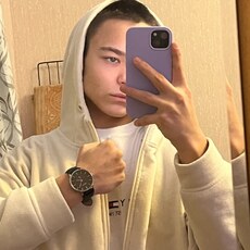 Фотография мужчины Kirill, 18 лет из г. Нефтеюганск