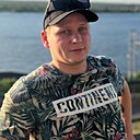 Костя, 31 год