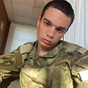 Вадим, 24 года