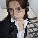 Софья, 19 лет