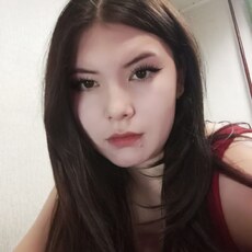 Фотография девушки Нурсиля, 19 лет из г. Уфа
