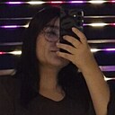 Карина, 26 лет