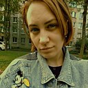 Александра, 28 лет