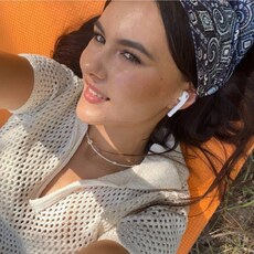 Фотография девушки Аскария, 23 года из г. Казань