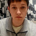 Захар, 19 лет