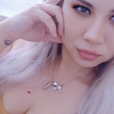 Фотография девушки Яся, 32 года из г. Ашхабад