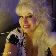 Оксана, 54 из г. Воронеж.