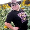 Светлана, 37 лет