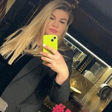 Фотография девушки Ekaterina, 38 лет из г. Минск