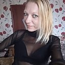 Татьяна, 36 лет