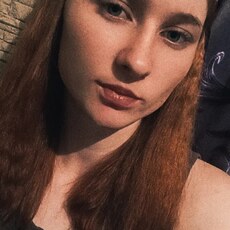 Фотография девушки Валентина, 22 года из г. Промышленная
