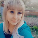 Загадка, 33 года