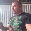 Денис, 45 лет