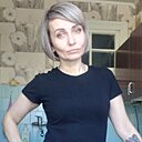 Наталья, 43 года