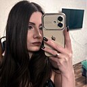 Анастасия, 29 лет