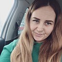 Екатерина, 27 лет