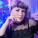 Любовь, 57 лет