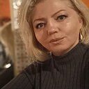 Алина, 44 года
