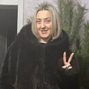 Мила, 43 года