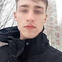 Андрей Свистула, 20 лет