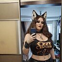 Одинокая, 29 лет