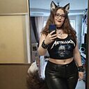 Одинокая, 29 лет