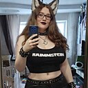 Одинокая, 30 лет