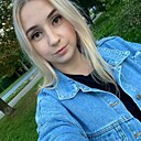 Анжела, 29 лет