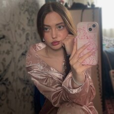 Фотография девушки Кристина, 20 лет из г. Москва