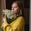 Наталья, 37 лет