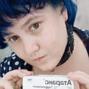 Паскудная Гадина, 31 год