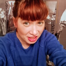 Фотография девушки Алёна, 37 лет из г. Уфа