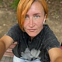 Марина, 47 лет