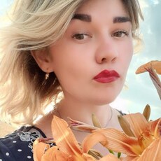 Фотография девушки Avariya, 33 года из г. Снежное