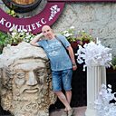 Алекс, 48 лет