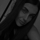 Карина, 29 лет