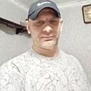 Странный Тип, 43 года