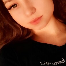 Фотография девушки Аделина, 21 год из г. Белогорск