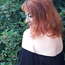 Марина, 44 года