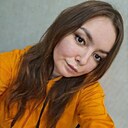 Айгуль, 30 лет