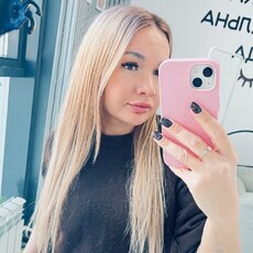 Фотография девушки Айгуль, 39 лет из г. Нижнекамск