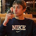 Артём, 19 лет