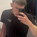 Никита, 20 лет