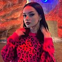 Анастасия, 20 лет