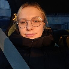 Фотография девушки Анна, 19 лет из г. Омск