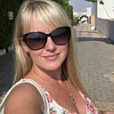 Карина, 38 лет