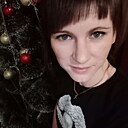 Татьяна, 28 лет