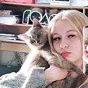 Арина, 19 лет