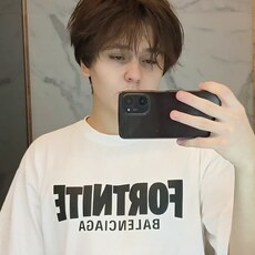 Фотография мужчины Илья, 18 лет из г. Барнаул