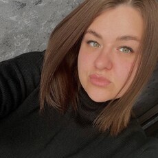 Фотография девушки Кристина, 32 года из г. Томск